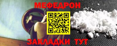 индика Бугуруслан