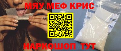метадон Бузулук