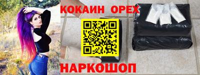 метадон Бузулук