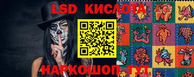метадон Бузулук