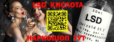 метадон Бузулук