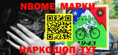 альфа пвп VHQ Будённовск