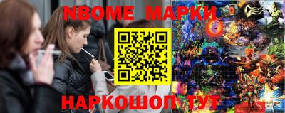 метадон Бузулук