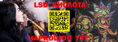 метадон Бузулук