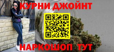 индика Бугуруслан