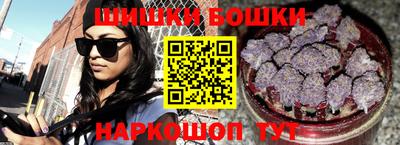 метадон Бузулук