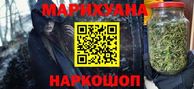 индика Бугуруслан