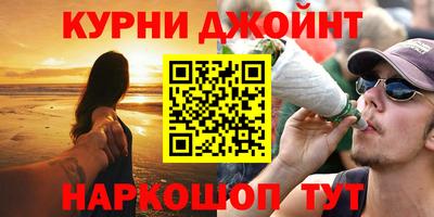 индика Бугуруслан