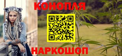 индика Бугуруслан