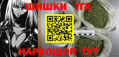 альфа пвп VHQ Будённовск