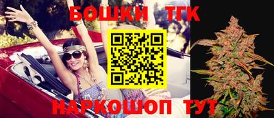 индика Бугуруслан