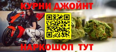 альфа пвп VHQ Будённовск