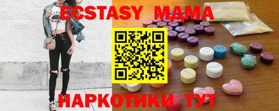 метадон Бузулук