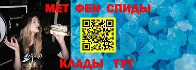 индика Бугуруслан