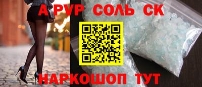 метадон Бузулук