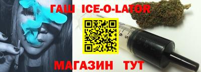 метадон Бузулук