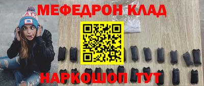 метадон Бузулук