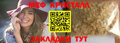 метадон Бузулук