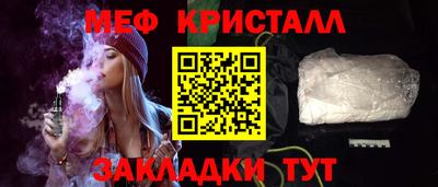 индика Бугуруслан